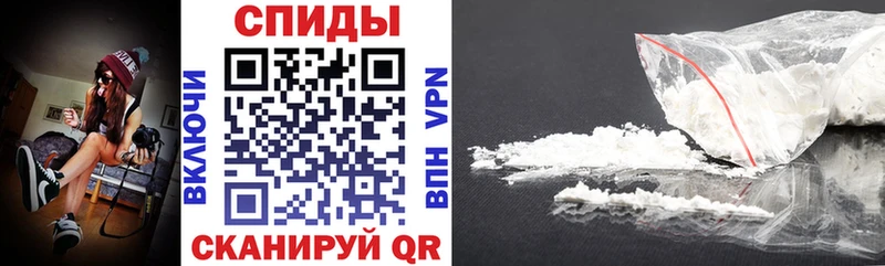 АМФ Розовый  продажа наркотиков  МЕГА как войти  Магадан 