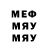 Метадон мёд Nurmuhammad Rustamli