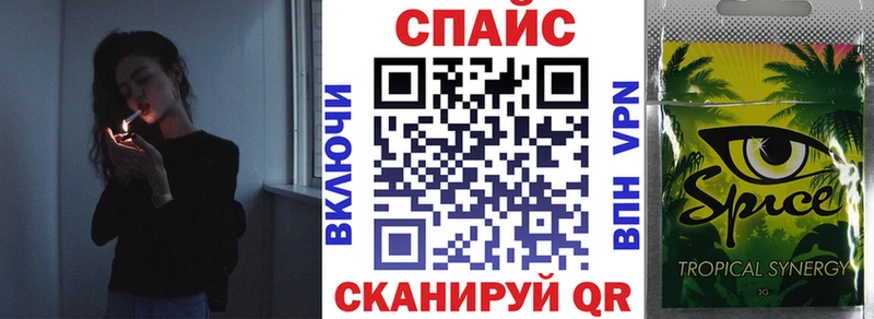 БУТИРАТ вода  продажа наркотиков  Магадан 