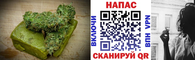 Еда ТГК конопля  где можно купить   Магадан 