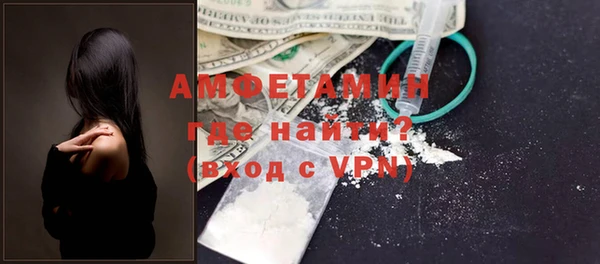 COCAINE Нефтегорск