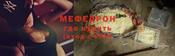 не бодяженный Наволоки