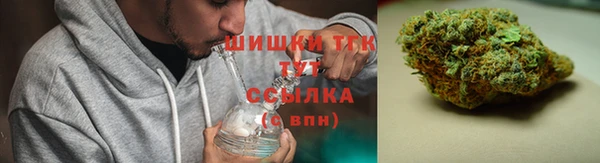 COCAINE Нефтегорск