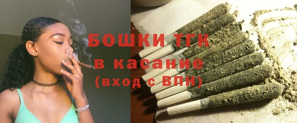 COCAINE Нефтегорск