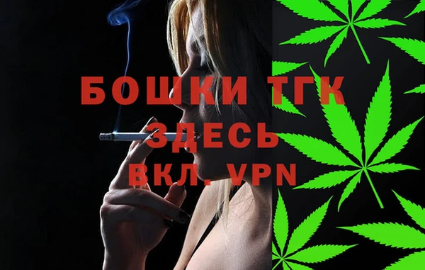 ALPHA PVP Нея