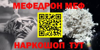 PSILOCYBIN Волжск