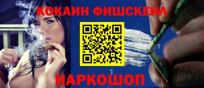 PSILOCYBIN Волжск