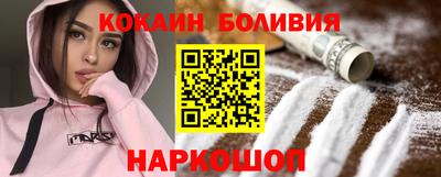 шишки Волжский