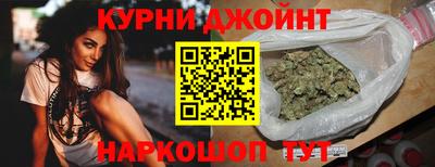 бошки Волгодонск