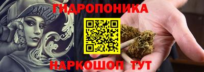 PSILOCYBIN Волжск