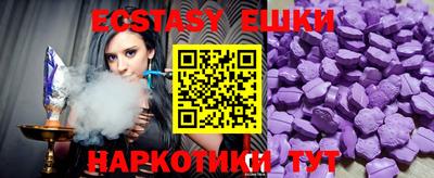 PSILOCYBIN Волжск