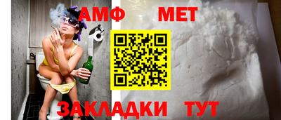 PSILOCYBIN Волжск